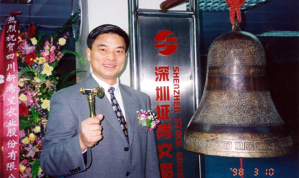 1998